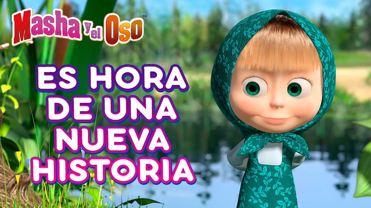 Masha y el Oso 🐻👱‍♀️ Es hora de una nueva historia 📖Colección de dibujos animados✨Masha and the Bear