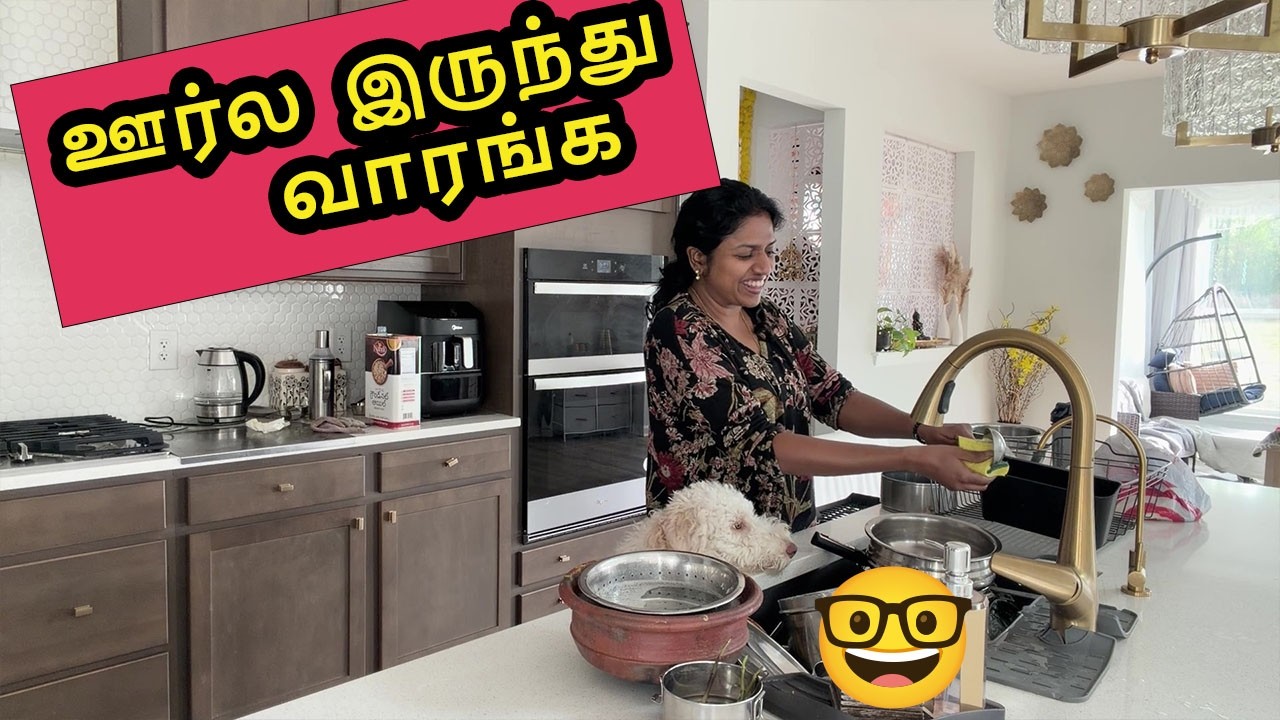 Coming to visit our House ~Morning weekday routine school breakfast to cleaning~ Family TravelerVLOG