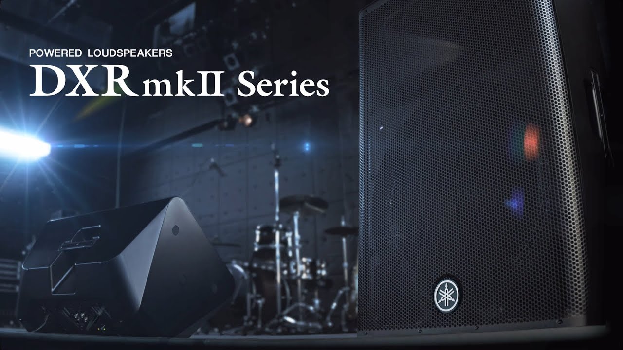 Yamaha Powered Loudspeaker 