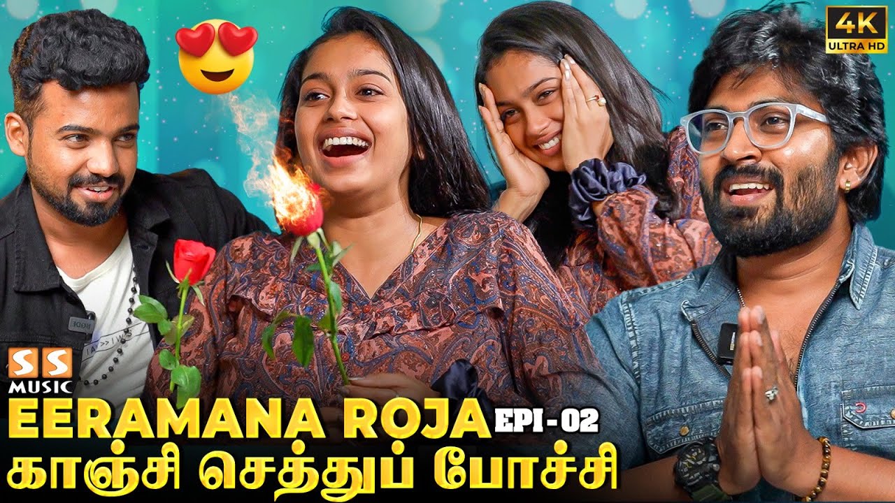 🤣 நூதன முறையில் Priya-வை காதல் வலையில் சிக்க வைத்த Psycho - Dhiraviam and Swathi Funfilled Interview