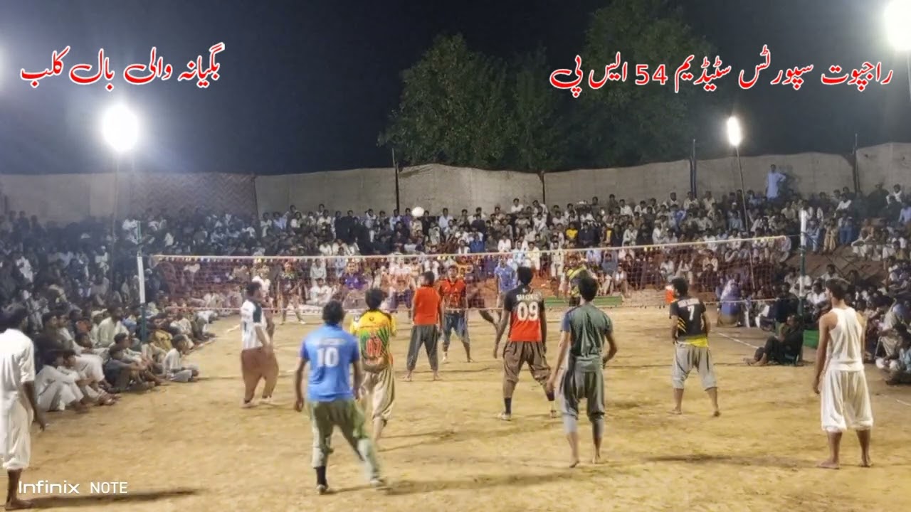Rajput sports stadium Show Match |Bagyana Club Sarfraz Bagyana Vs Bhatti Club Faysal Bhatti