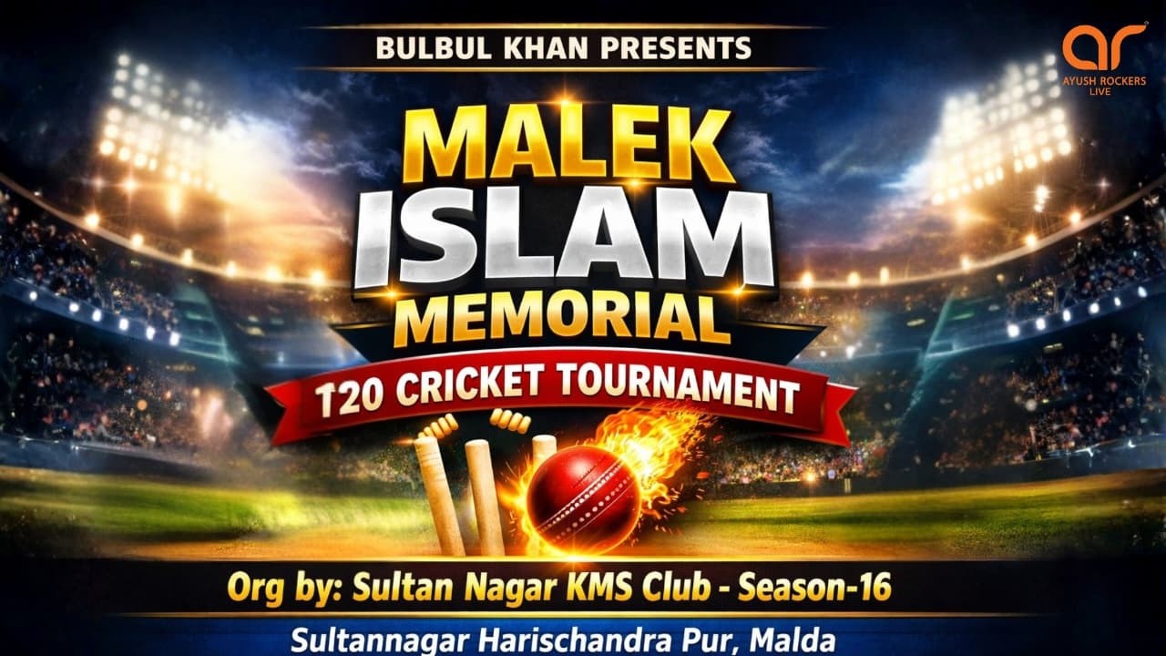 MALEK ISLAM MEMORIAL | BULBUL KHAN PRESENT | DAY-5 | T20 CRICKET TOURNAMENT | SEASON-16 | 2026