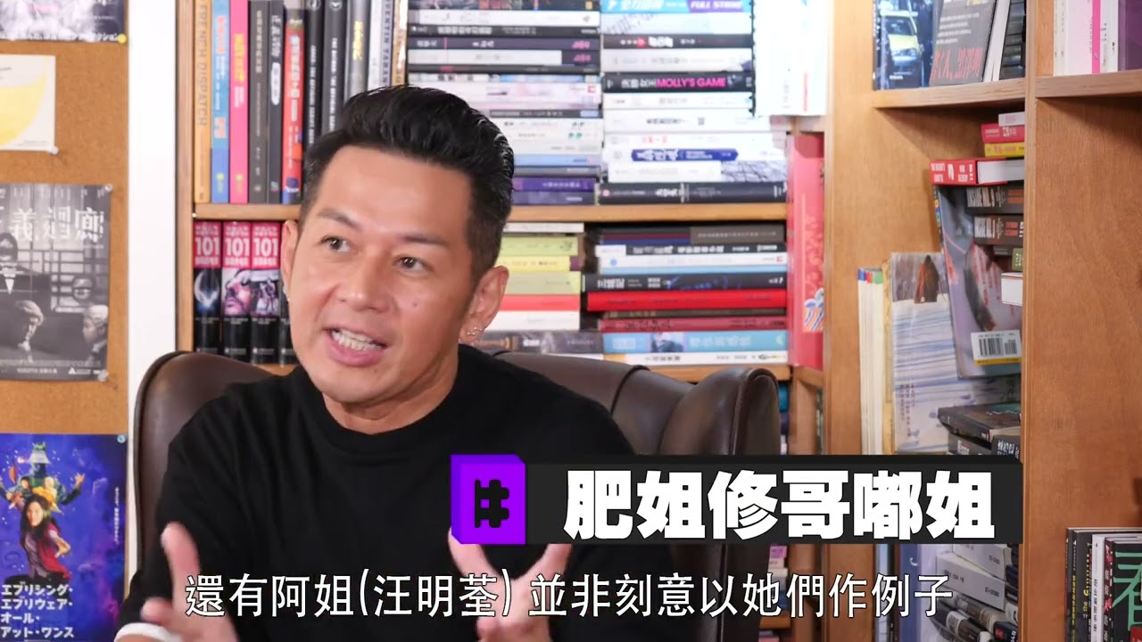 【娛樂訪談】吳家樂入行30年從不遲到： 肥姐、嘟姐 、阿姐教誨終生受用｜Yahoo Hong Kong