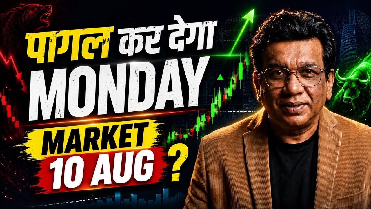 Nifty prediction for tomorrow & bank nifty analysis for monday 10/8/2026