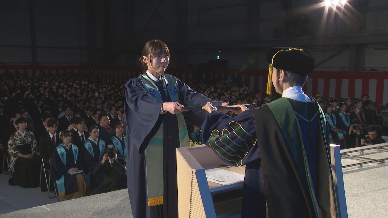 環太平洋大学の卒業　７３１人が門出【oniビジョン】