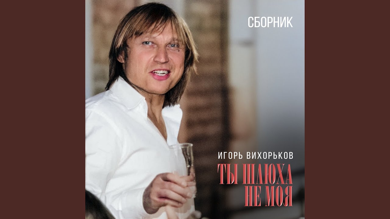 Дорогие телефоны