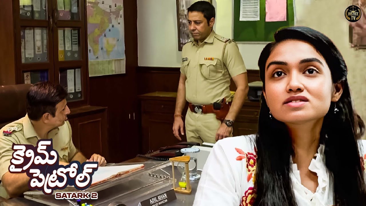 ఒత్తిడి మరియు ఓవర్ ఎక్స్‌పెక్టేషన్స్ నేరాలకు జన్మనిచ్చాయి | Crime Patrol Satark 2 | Telugu Crime