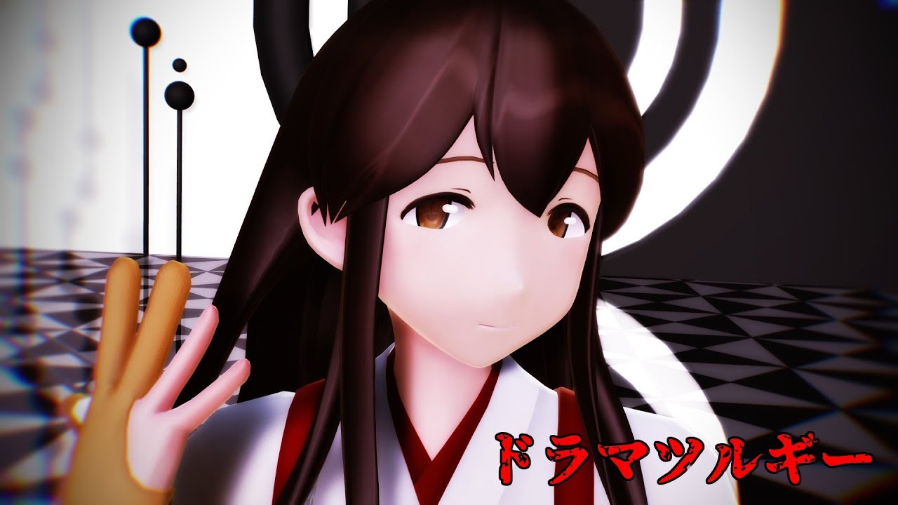 【MMD艦これ】赤城さん改二で「ドラマツルギー」【4K】
