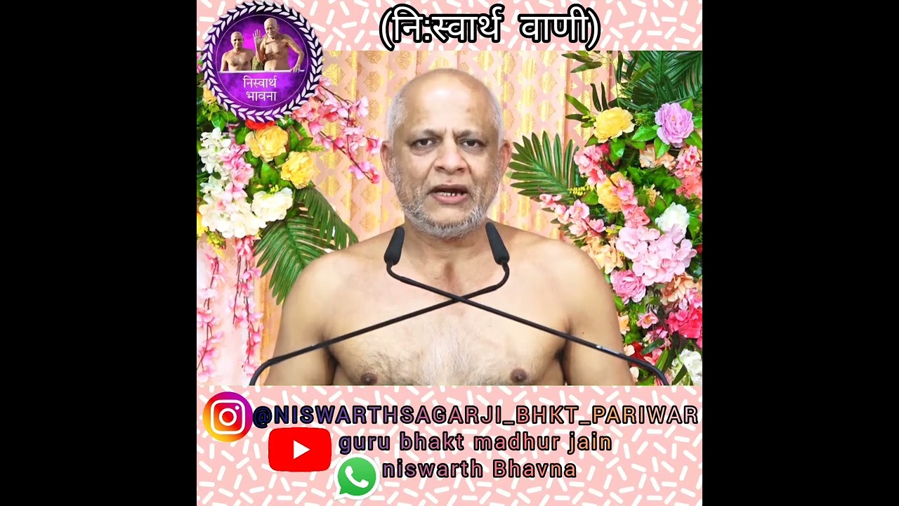 (कंसूज पिता)#jainism #jainsaint #khajuraho #khajurahotemples #shorts #dailyshorts#youtubeguru bhakt