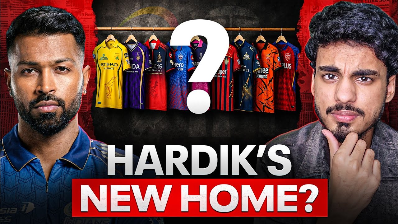 First BIG Update on HARDIK Trade! 😱 | Hardik Pandya Trade Latest Scenario Explained! | Cric Point