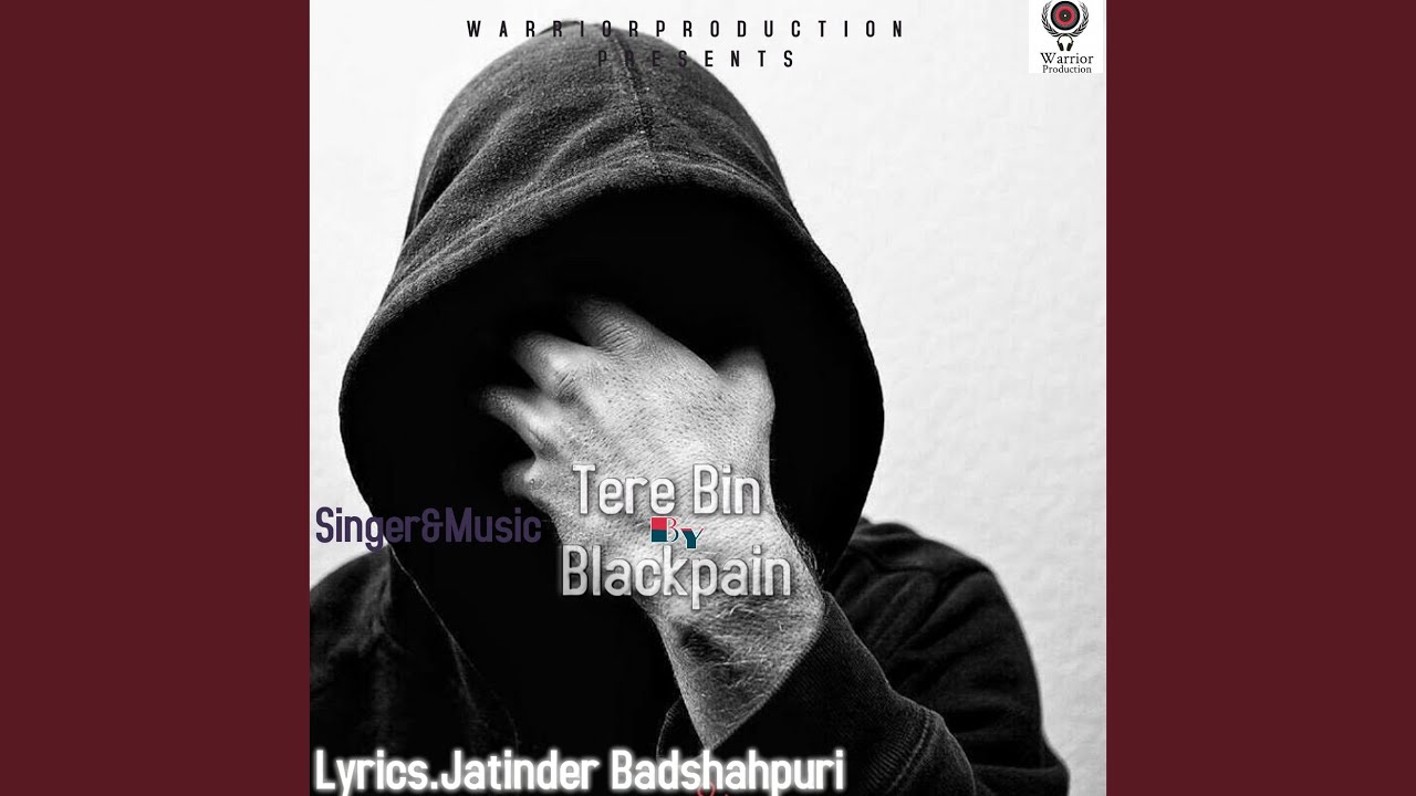 Tere Bin