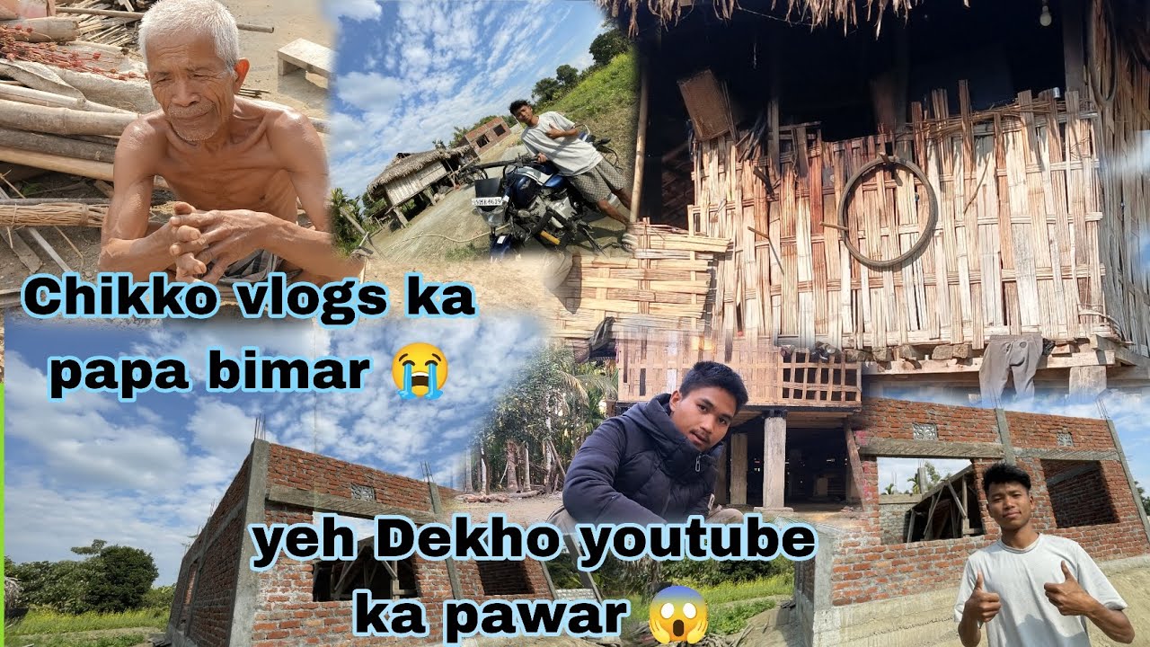 @ChikkoVlogs  ka papa bimar 😭😭😭  || yeh dekho YouTube ka pawar 😱  @sodemsokri1537 