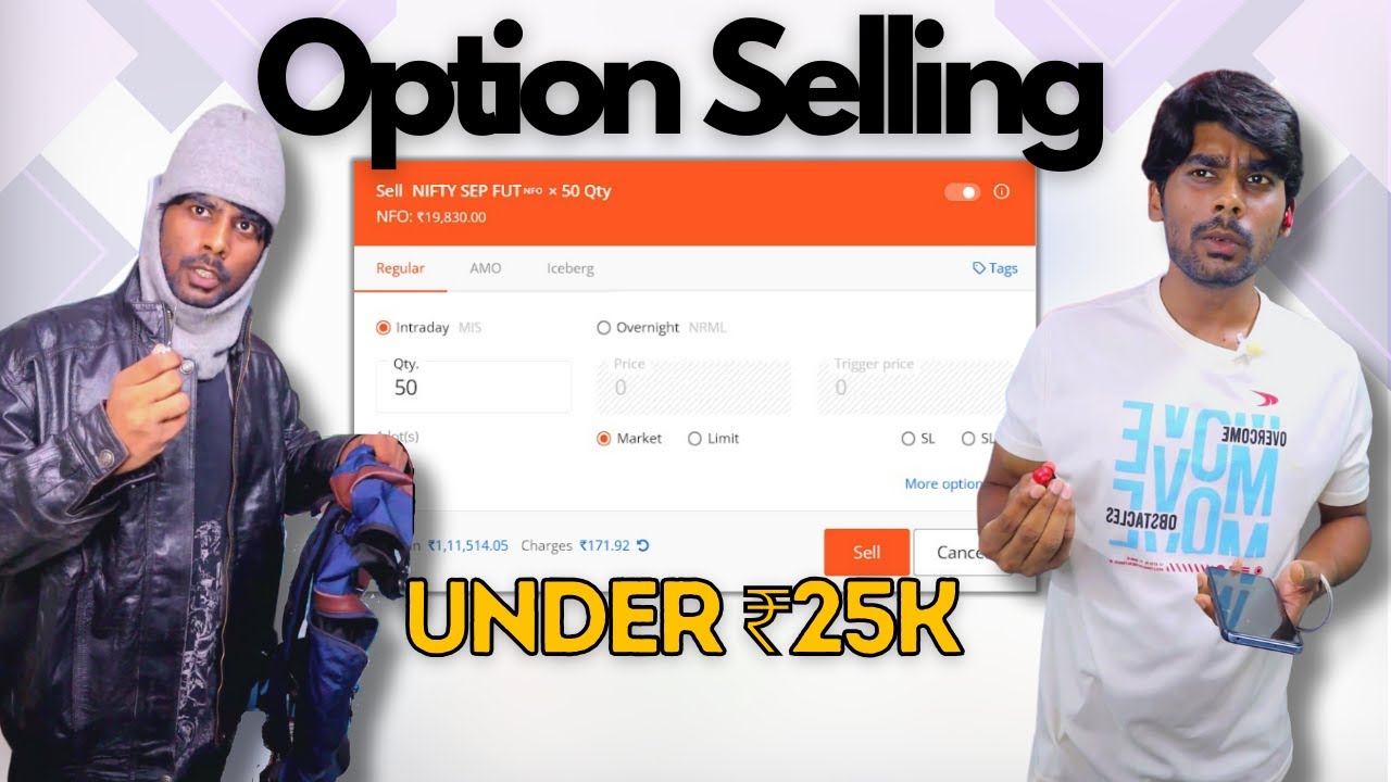 How to Take Margin Benefits for Option Selling.