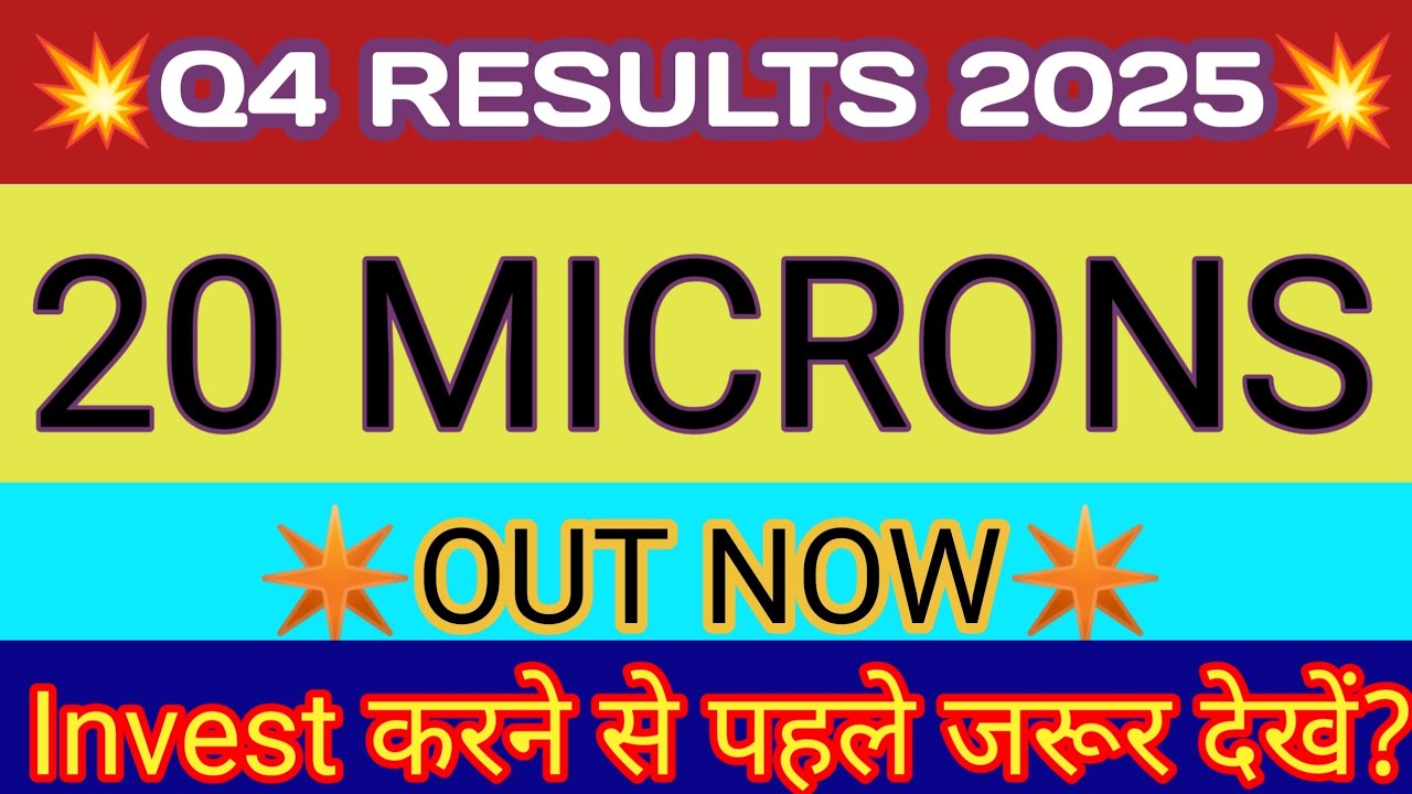 20 Microns Q4 Results 🔴 20 Microns Share Latest News 🔴 20 Microns Results 🔴 20 Microns Share Result