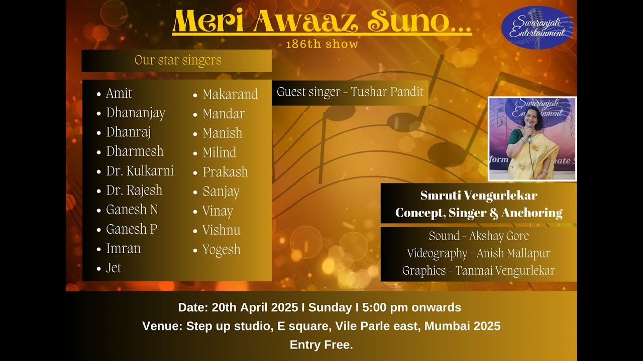 186th Show- SWARANJALI ENTERTAINMENT PRESENTS- 