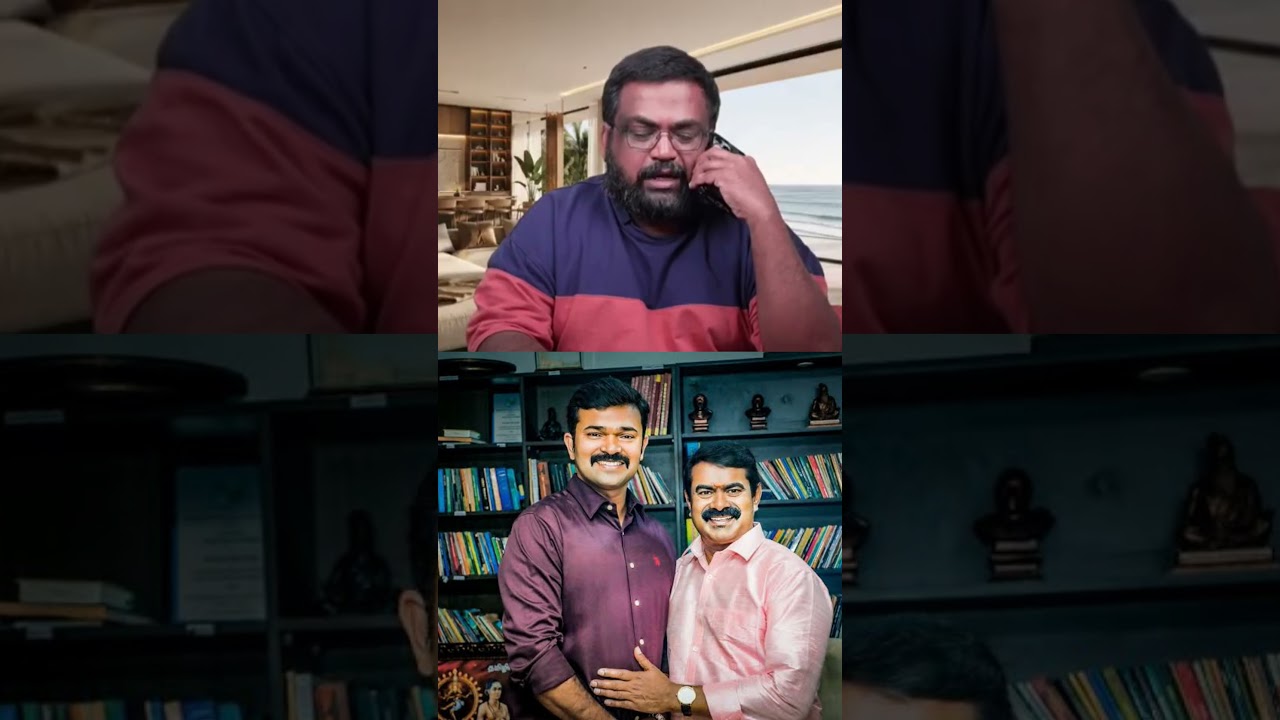 Election Result Day Convo. between #Saattaidurai & #Seeman 🤣🤣 #TVKVIJAY #CMVIJAY #CMOTAMILNADU