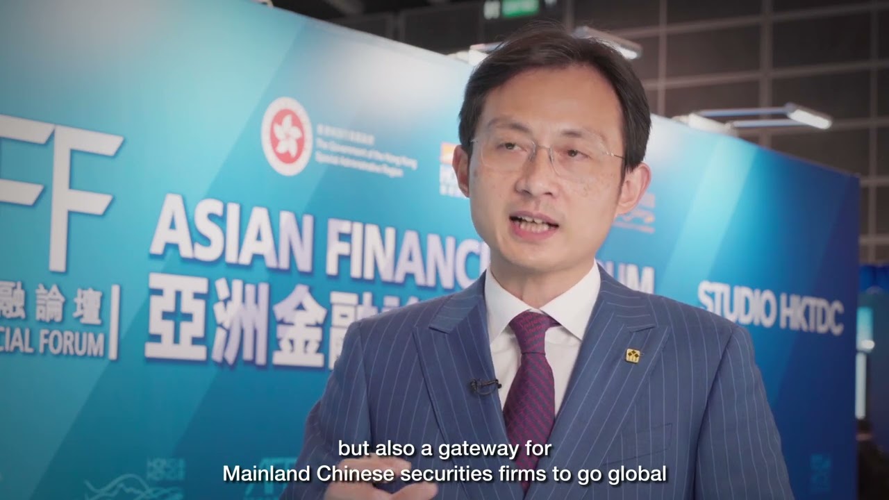 Asian Financial Forum 2023 &ndash; interview with Dr. Levin Wang of HuaTai