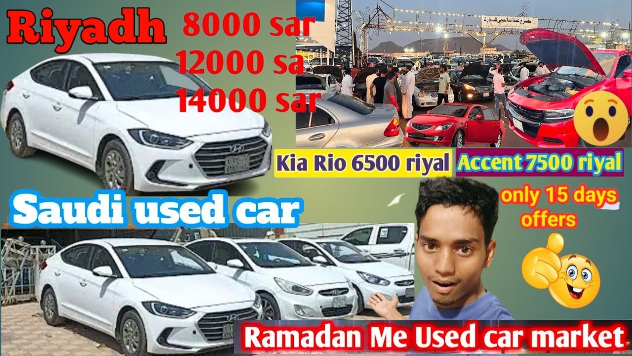 hi almana Saudi Arab Riyad car collection second hand video