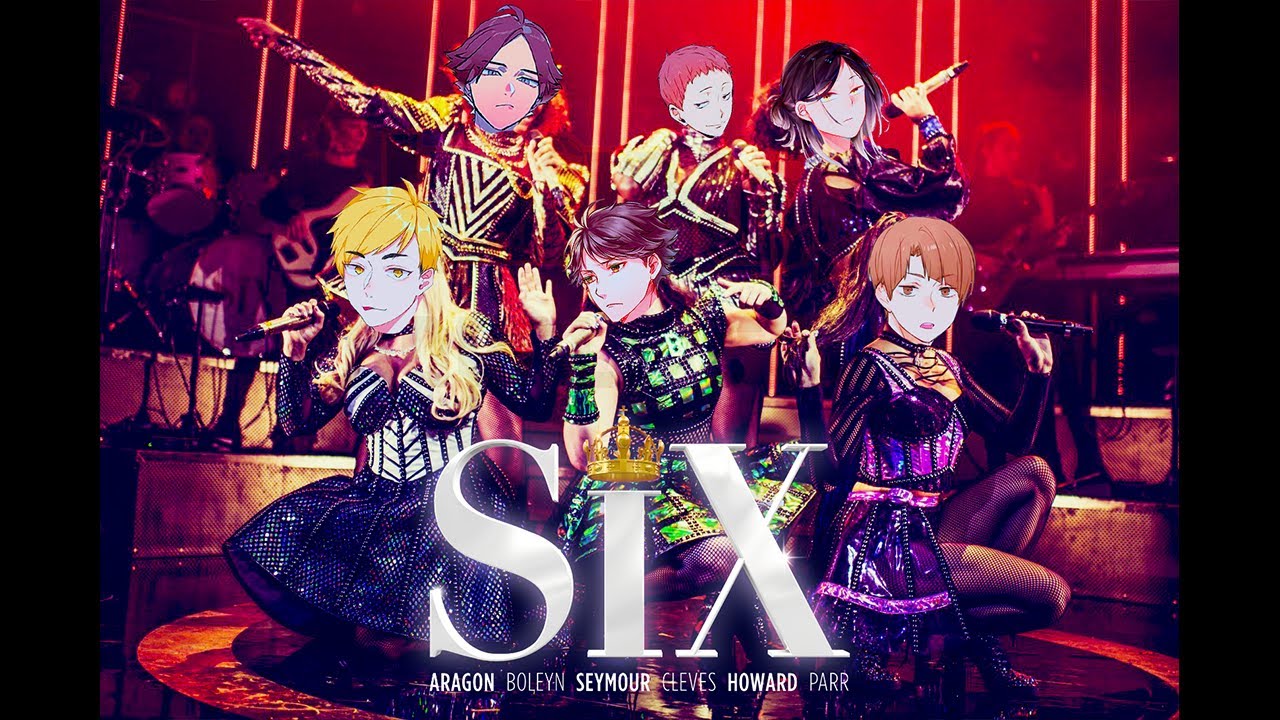 🏐🍜Haikyuu!! Lyric Prank🍜🏐 - DON'T LOSE YOUR HEAD - SIX (OIKAWA PT.3) 🍜 (Creds in desc)🍜