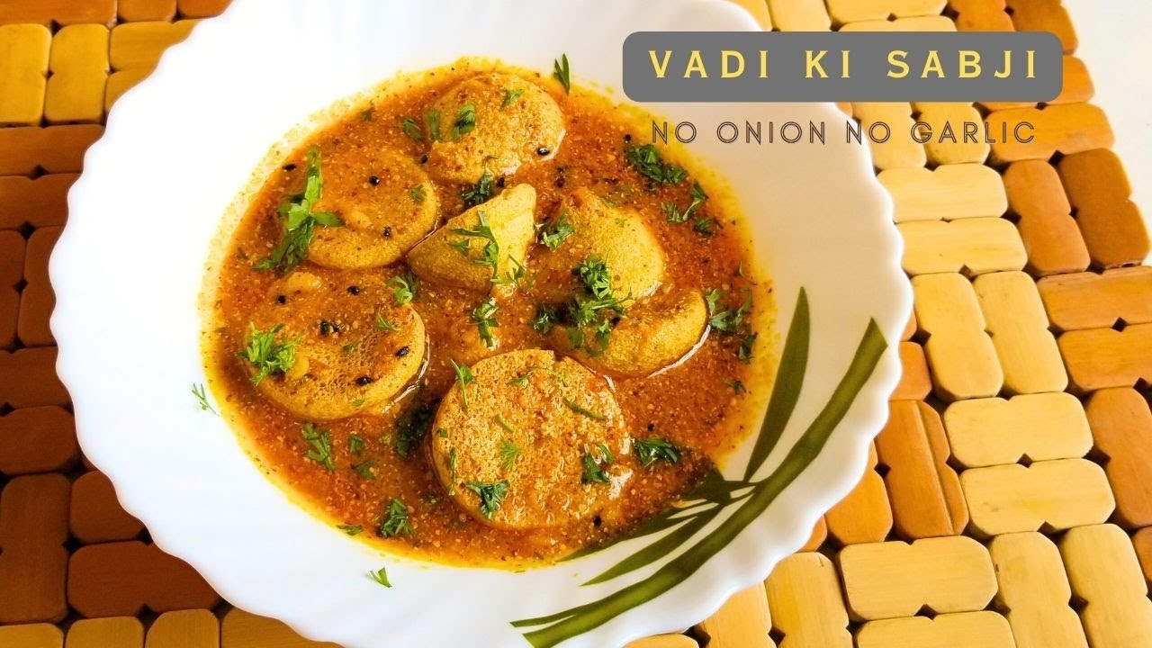 Vadi ki Sabji | Urad Dal Vadi Recipe | Borir Jhal | No Onion No Garlic Recipe