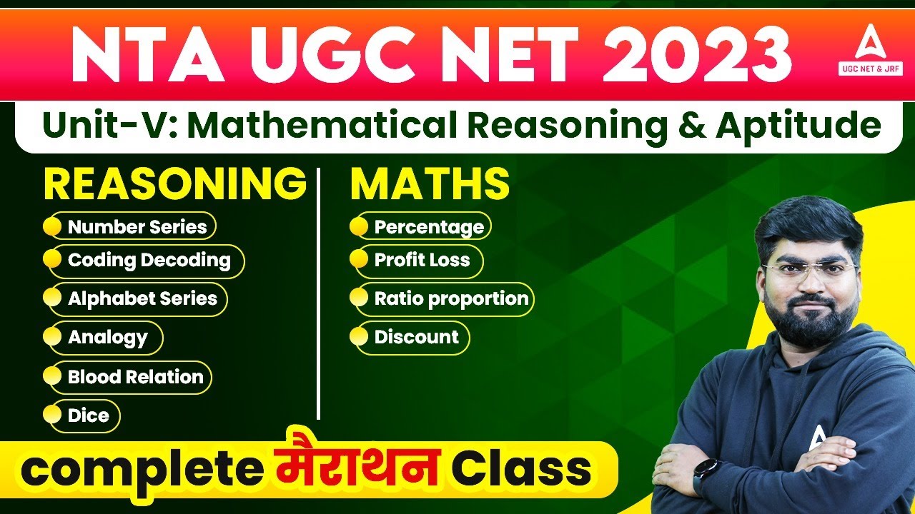 NTA UGC NET 2023 I Mathematical Reasoning and Aptitude I  complete मैराथन Class I By Rajat sir