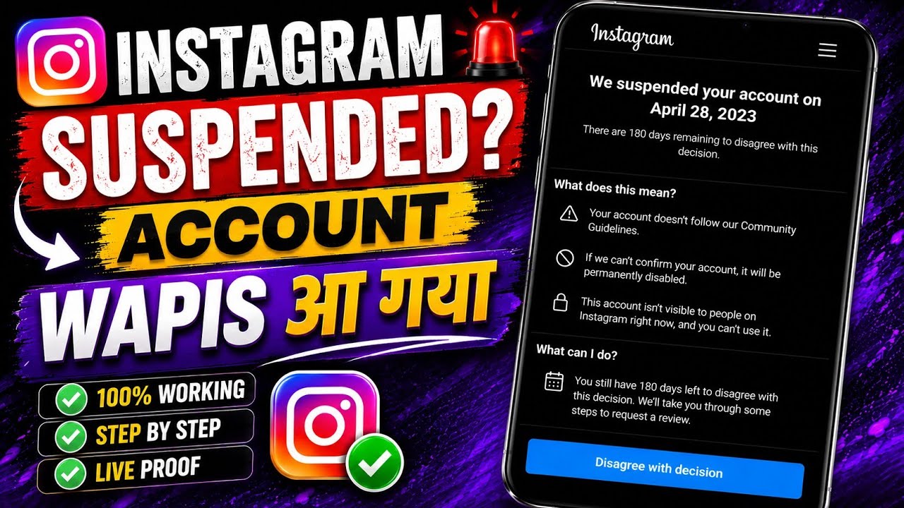 How to Recover a Disabled/Suspended Instagram Account? Full Guide 2026