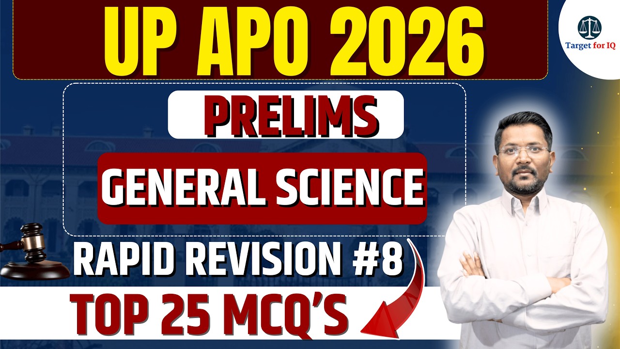 UP APO 2026 | Rapid Revision Class | General Science#8  MCQ's  | #upapo2025 #upapo2026 #upapoexam