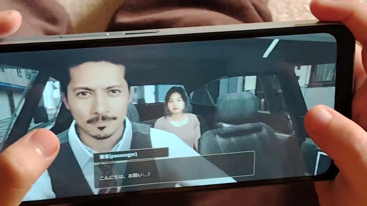 Super taxi driver