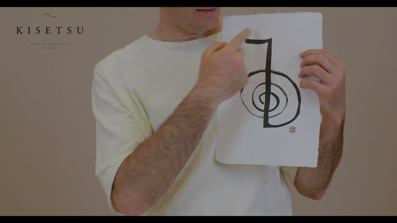 Cómo trazar el Chokurei (símbolo 1 del Reiki)