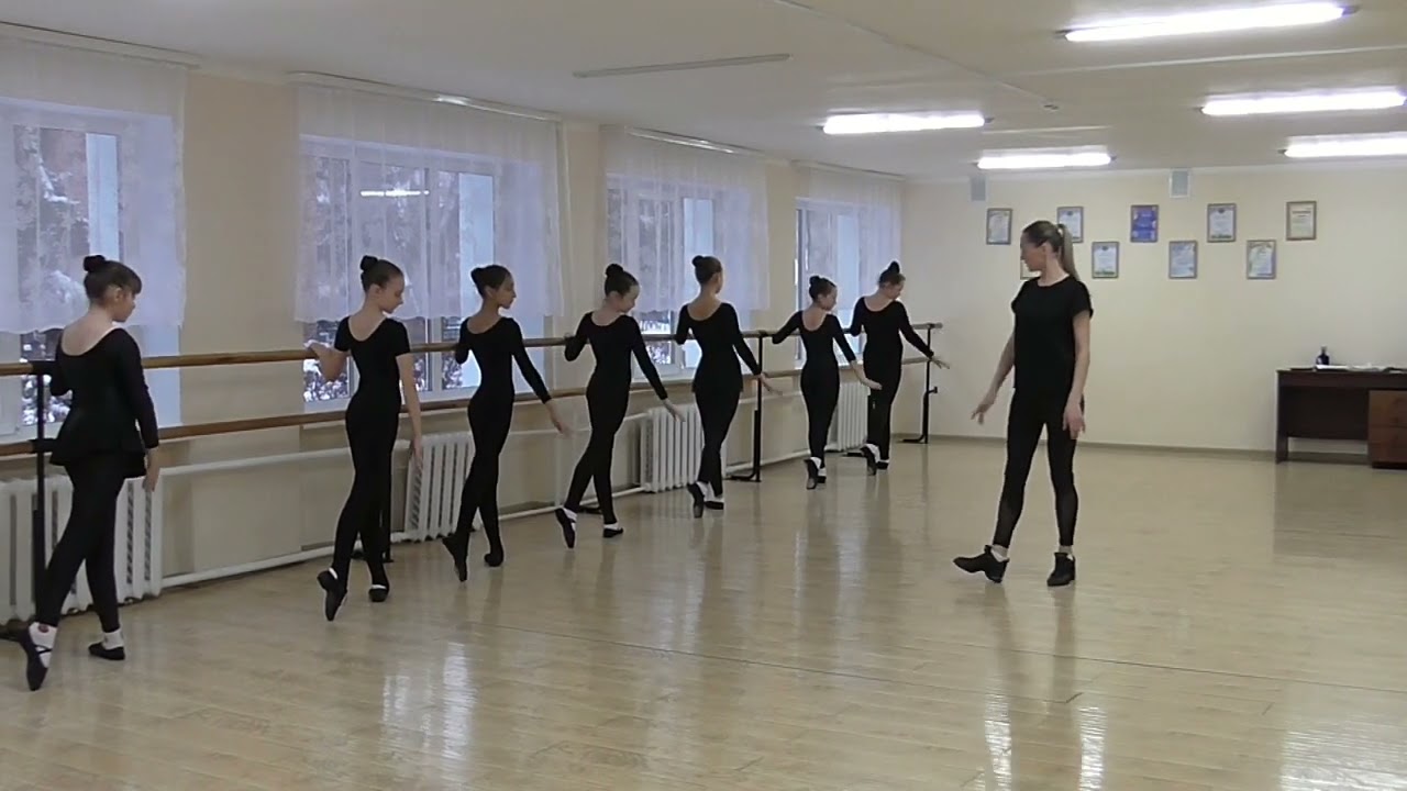Урок преподавателя Лосич Е.Ю._Элементы и движения классического экзерсиса у станка