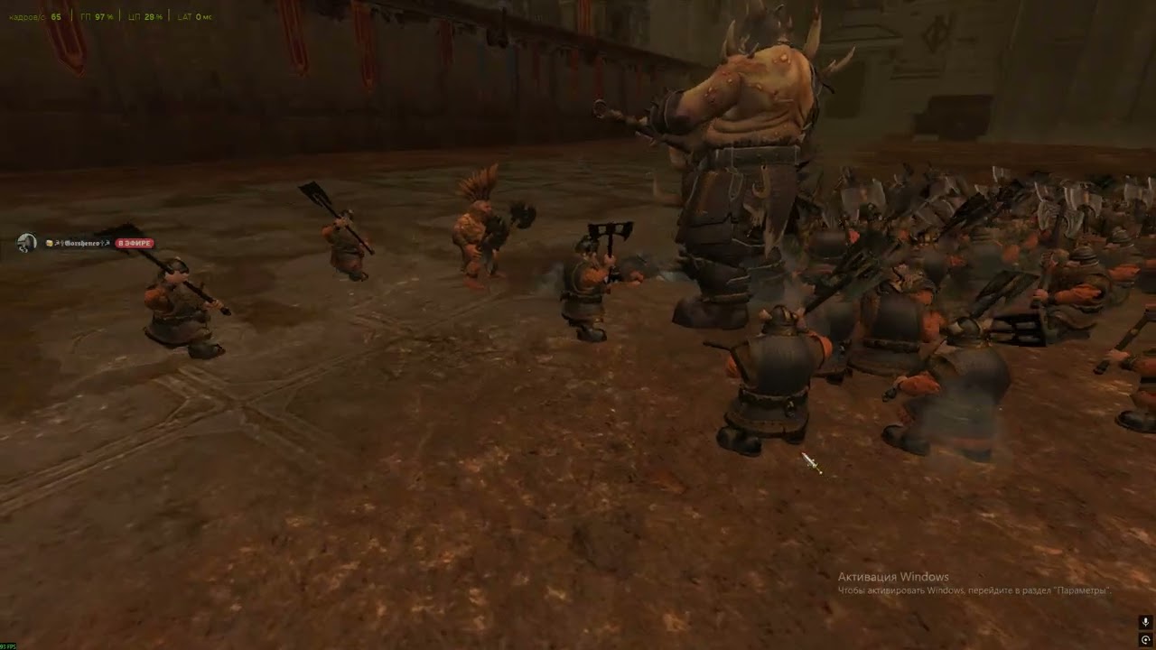Total War  Warhammer III Тамурхан играет в футбол дворфом