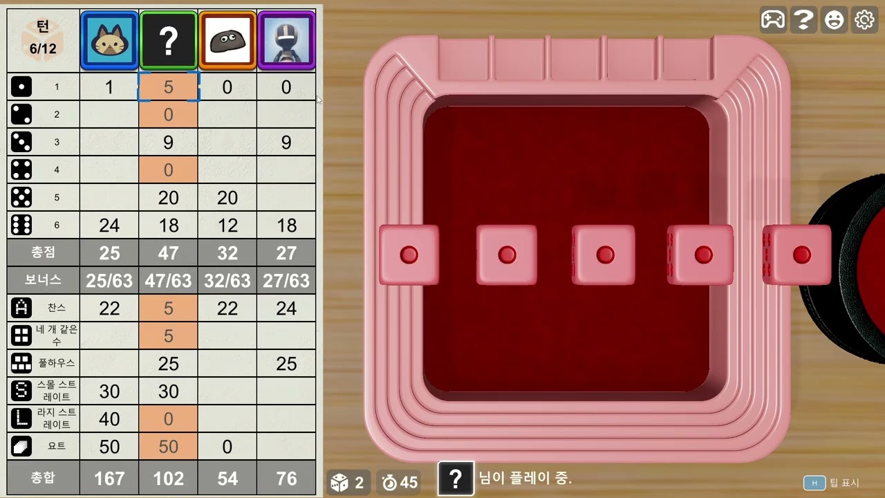 증명해볼게