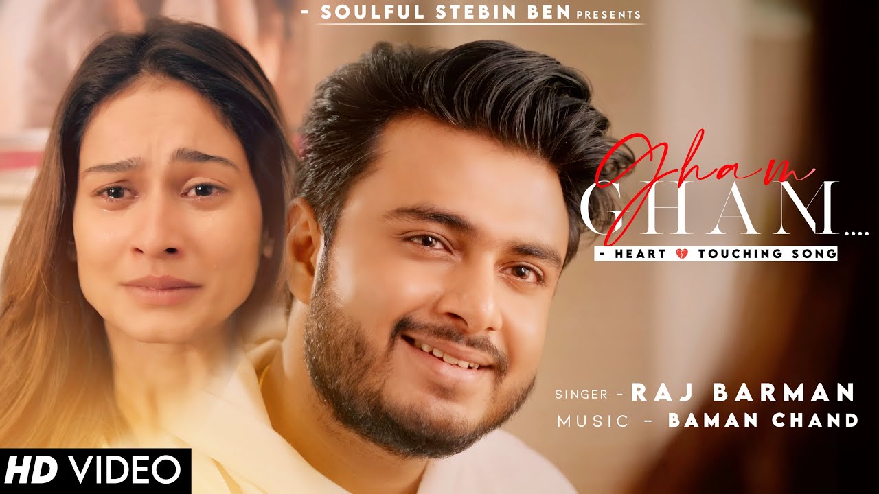 Mere Dil Mein Hazaron Gham Hai Raj Barman | Baman Chand | Aneri Vajani | New  Song 2023