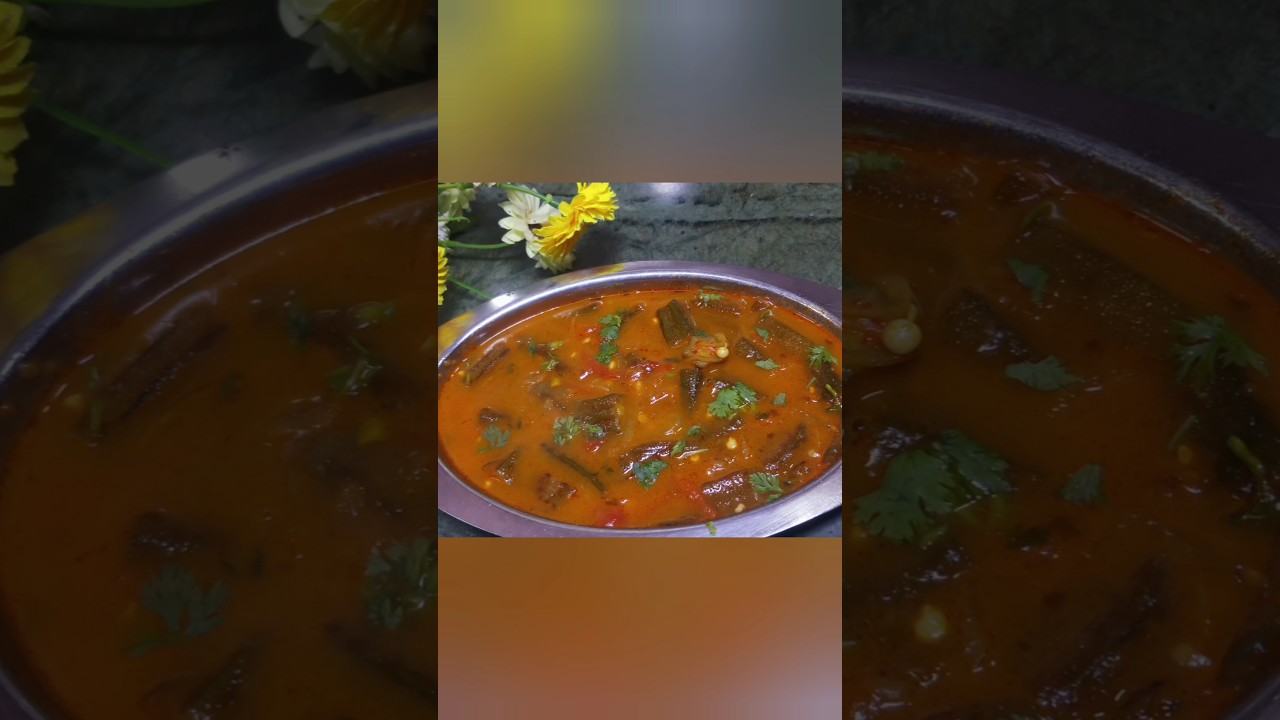 Bhindi ka khatta salan | quick and easy recipe for regular cook | Dream-Chills #bhendirecipe #okra