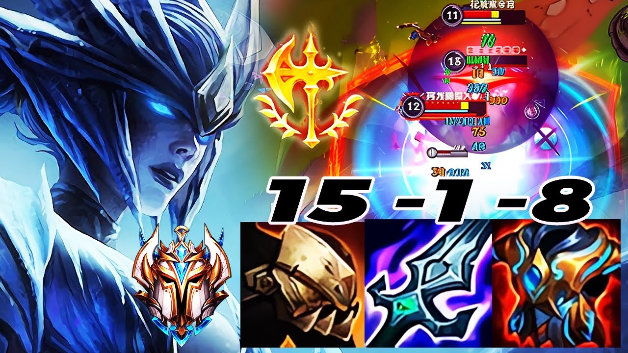Wild Rift China Shyvana - New Dead Man's Plate Shyvana Build Runes - Challenger Rank Gameplay
