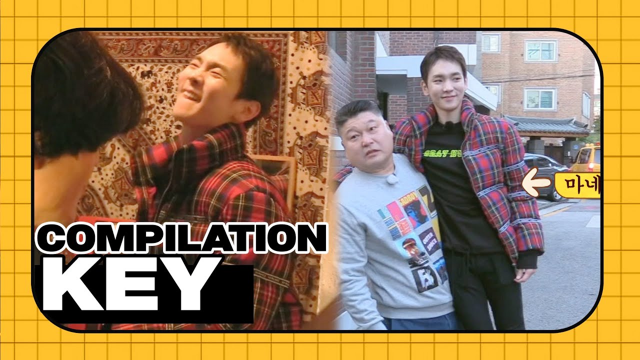 [CC] «Дикие» моменты SHINee Key | 14-минутная подборка📂 | Давайте поужинаем вместе