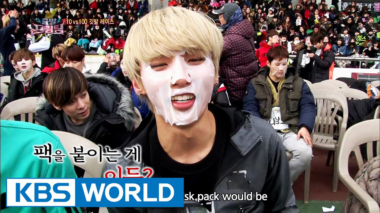 Let's Go! Dream Team II | 출발드림팀 II : The Men’s 10:100 Super Flag Race (2015.05.14)