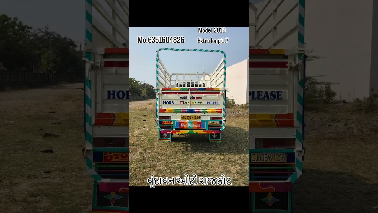 Bolero pick up model 2019 jova malse Rajkot ma contact Karo vrundavan auto Rajkot #bolero #pickup
