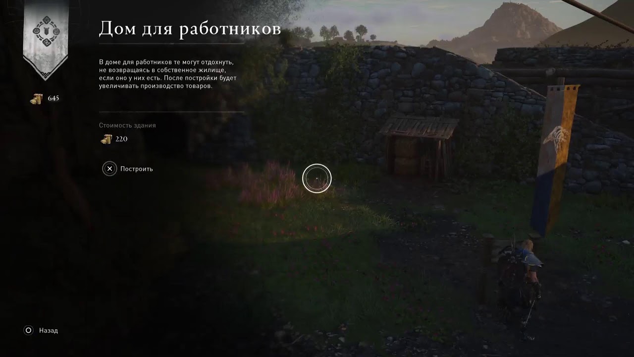 13. Кашелор ой.