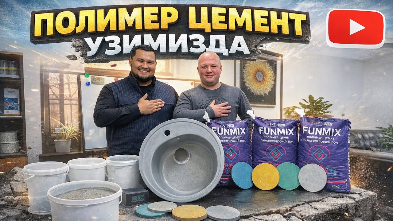 UZB da  YANGILIK PALIMER SEMENT