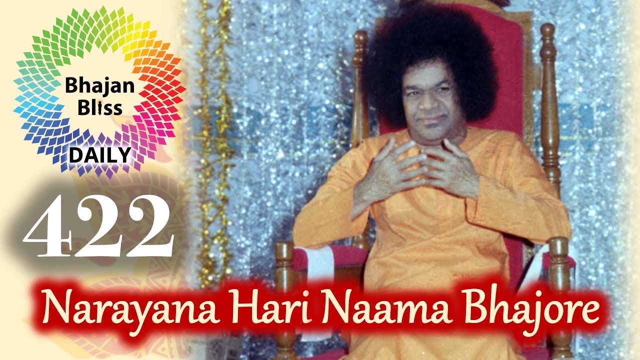 423 | Narayana Hari Naama Bhajore Narayana Veda Parayana | BhajanBliss Daily