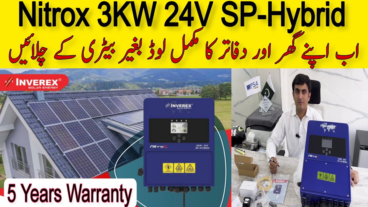 Nitrox 3kw inverter ip65 best inverter for more humidity area  and can easily installed outdoor use