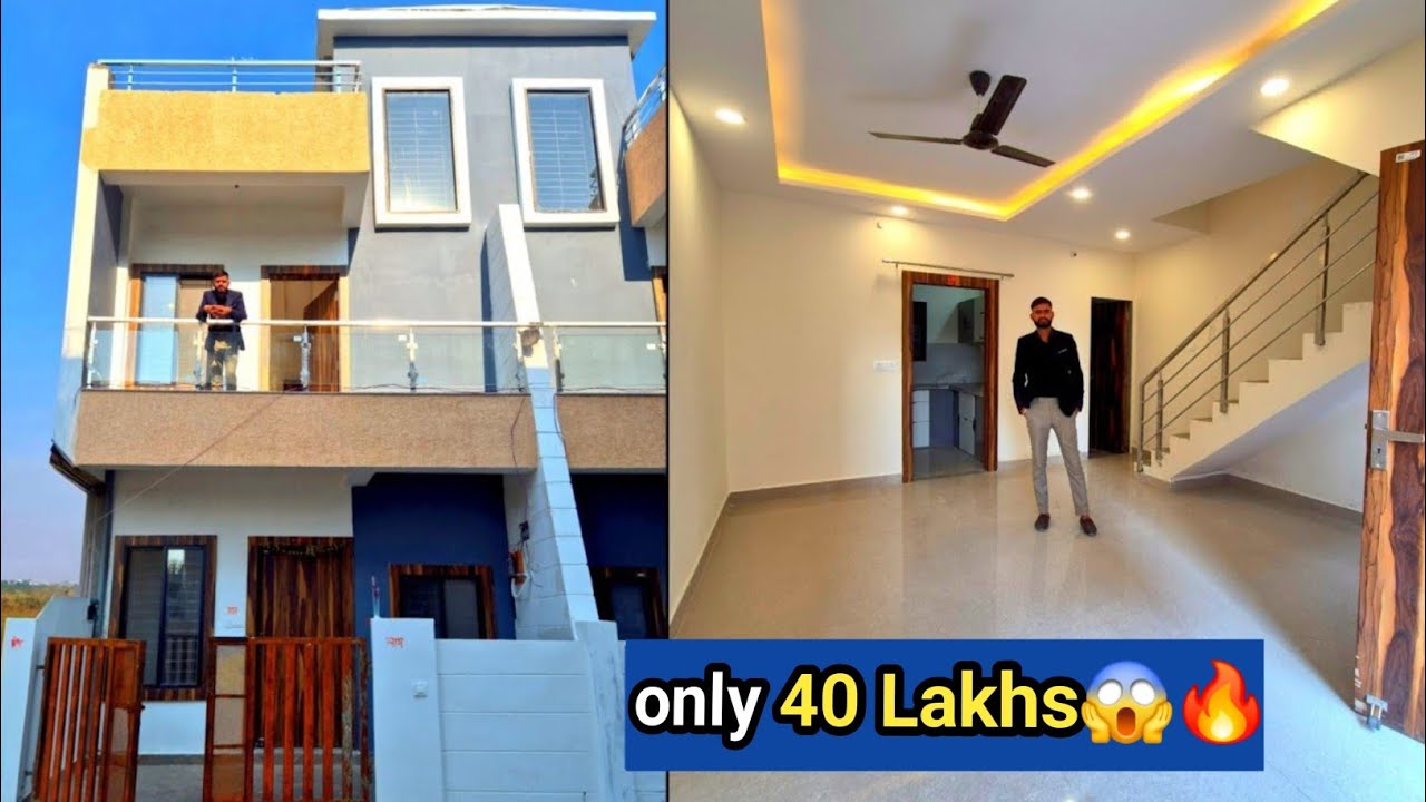 Budget Friendly Comapct House..😎🔥 अपकी मन चाहि Location📍पर 🤩 #duplex #duplexforsale #property