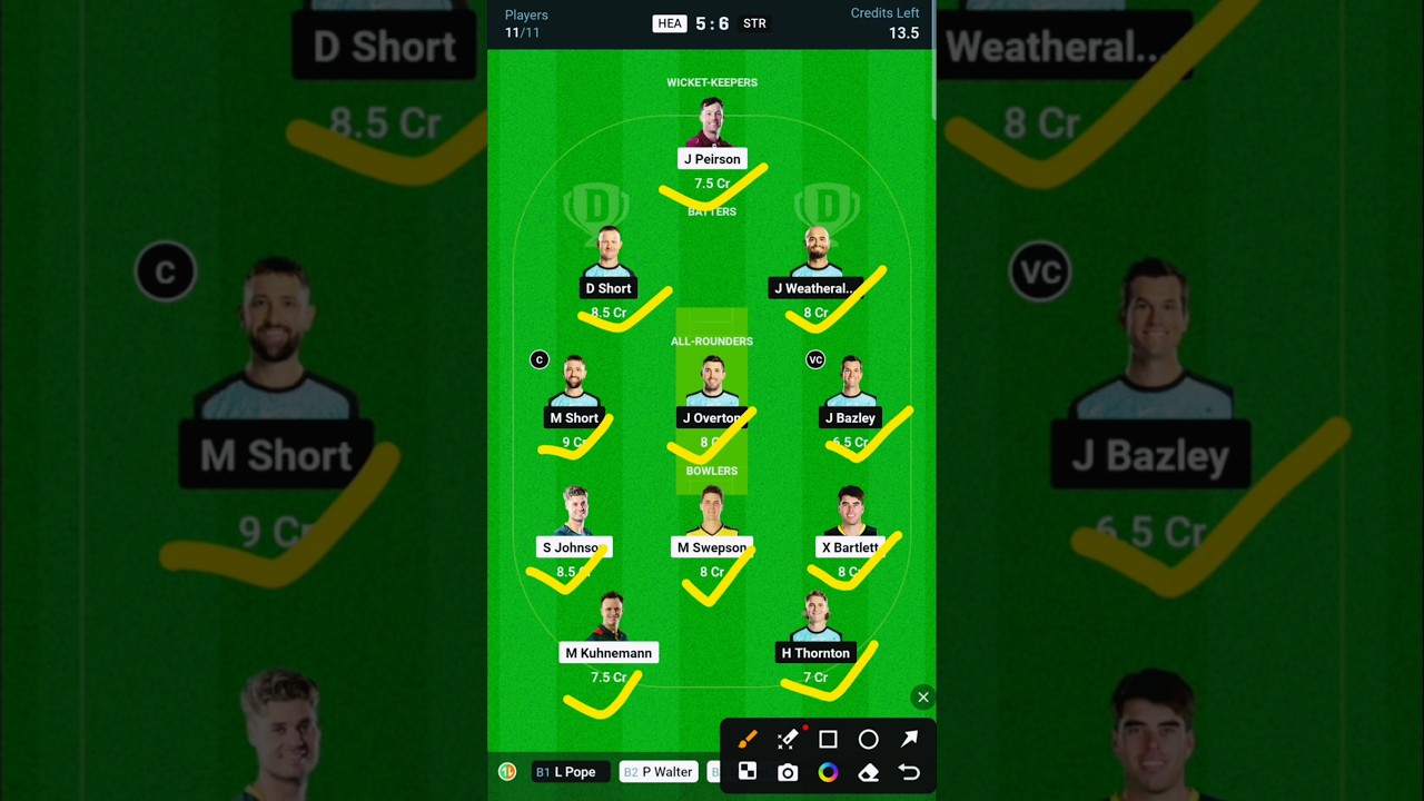 HEA vs STR Dream11 Prediction | HEA vs STR Dream11 Team | Brisbane vs Adelaide Dream11 Prediction