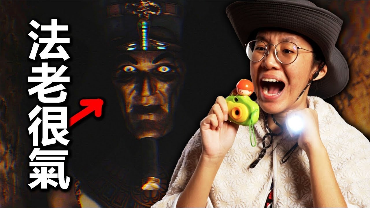 攝影師為成名竟偷潛佈滿詛咒的法老墓穴 想紅想瘋了！(Amenti)