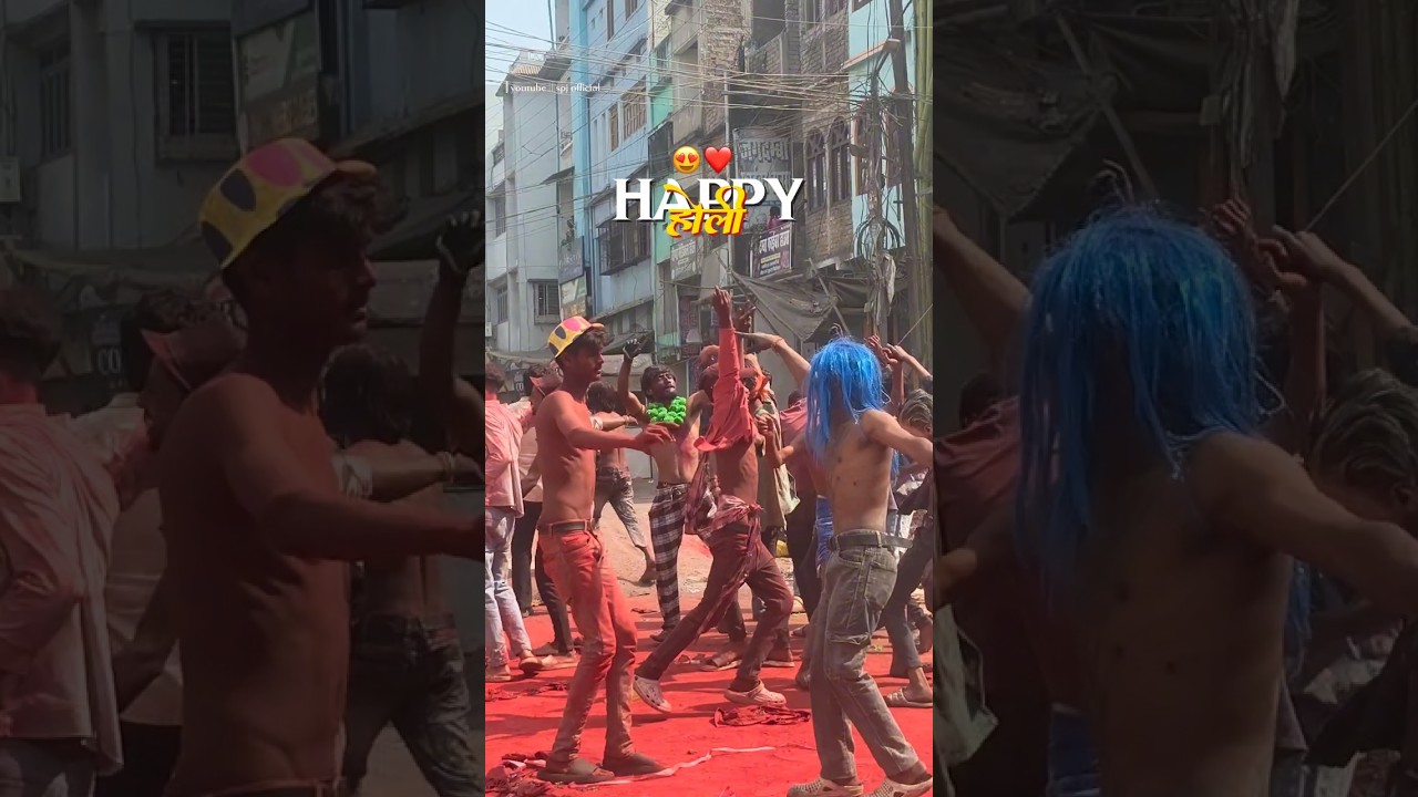 Holi Coming Soon 2026 | Happy Holi Status #holi #festival #bihar #holispecial #shorts #short 🙏