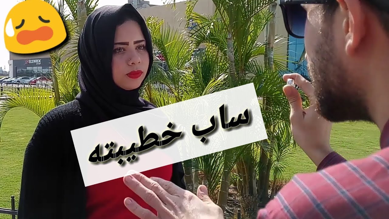ساب خطيبته عشان سبب تافه فيلم قصير عادل احمد