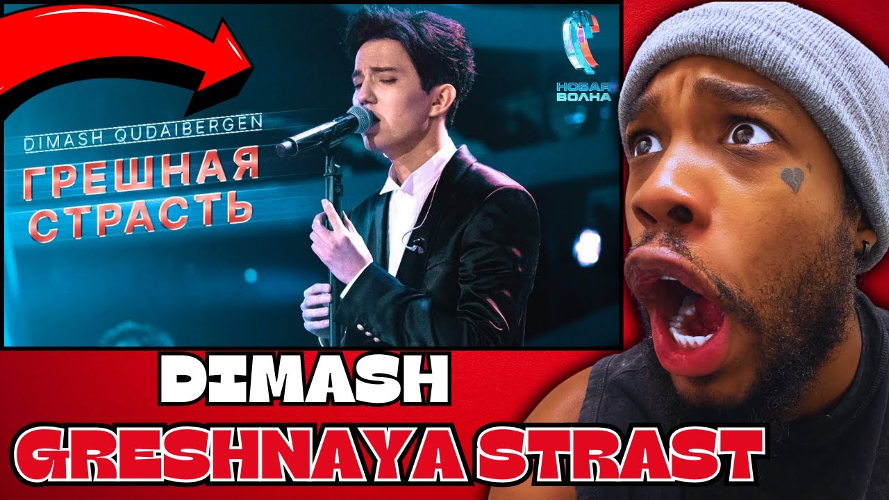 FIRST TIME HEARING | Dimash - Greshnaya strast (Sinful passion)