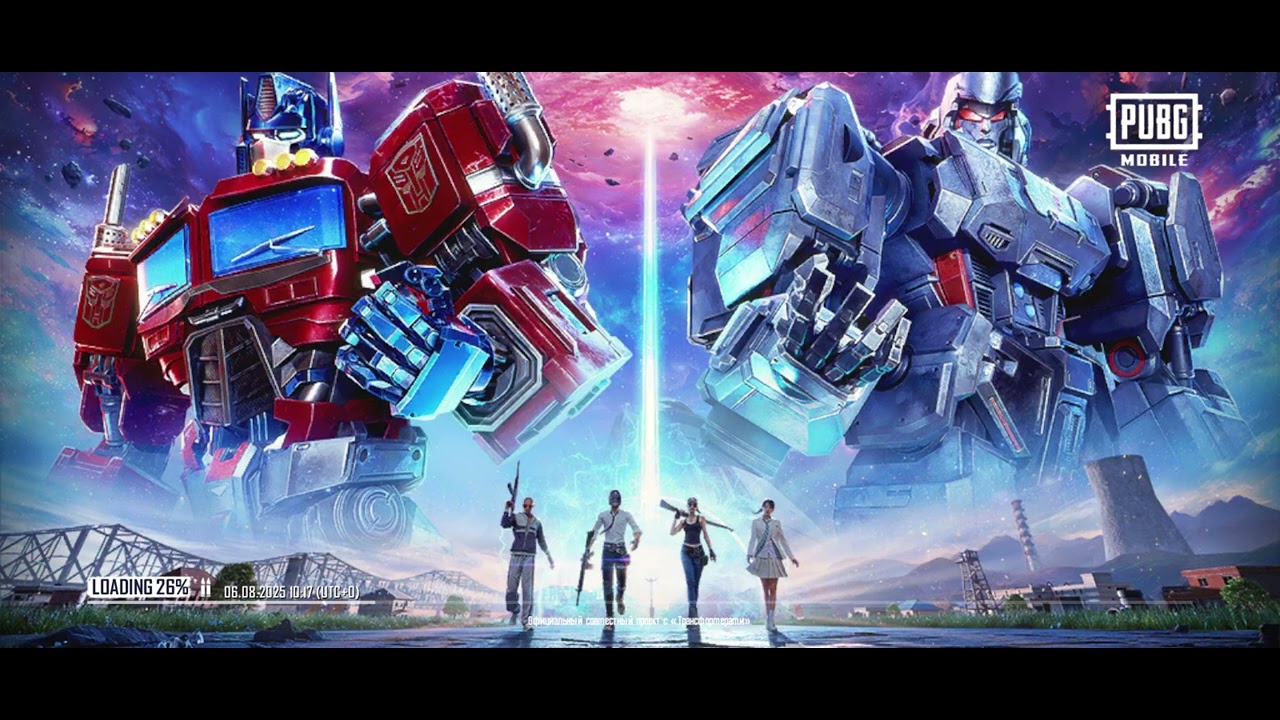 Перегляд після 3