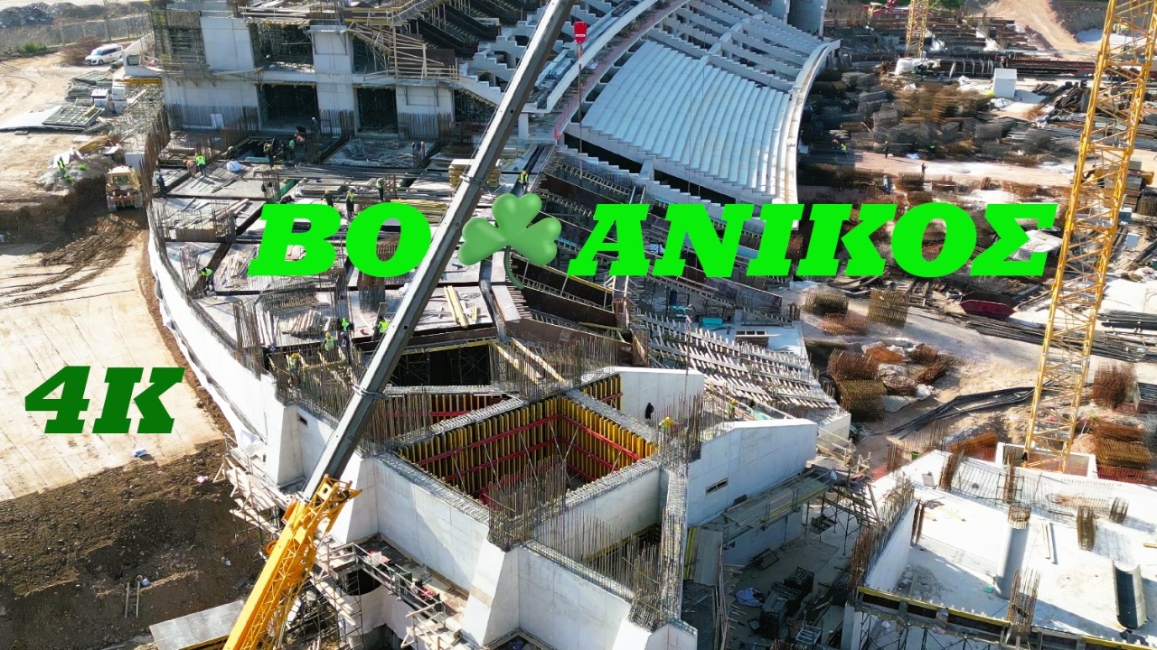 ΒΟ☘️ΑΝΙΚΟΣ 2026 : Πρωινές εργασίες μέσα & έξω από το γήπεδο!